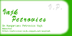 vajk petrovics business card